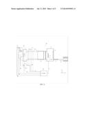 ION IMPLANTER AND METHOD OF OPERATING ION IMPLANTER diagram and image