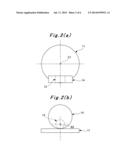 METHOD FOR MANUFACTURING SCREW-SHAPED TOOL diagram and image