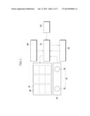 GAMING MACHINE AND GAMING METHOD diagram and image