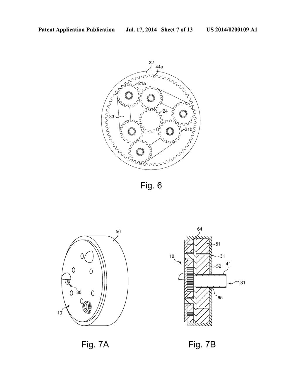 Planetary Gear Pump - diagram, schematic, and image 08