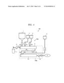 POLYMER PRODUCT, POLYMER COMPACT, POLYMER COMPACT FOR MEDICAL USE, TONER,     AND POLYMER COMPOSITION diagram and image