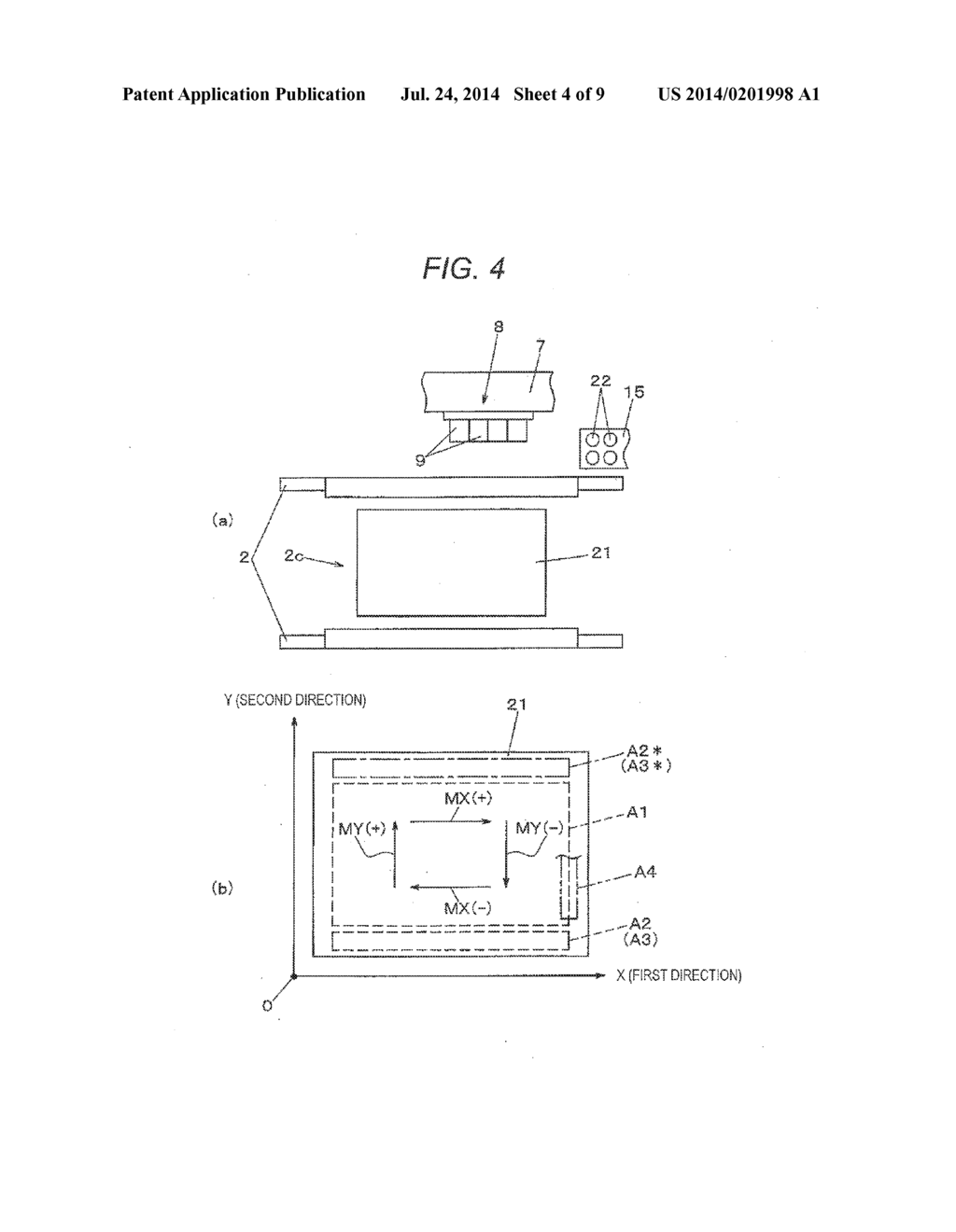 LOWER RECEIVING PIN ARRANGEMENT METHOD AND LOWER RECEIVING PIN RETURN     METHOD - diagram, schematic, and image 05