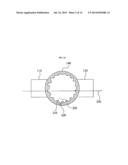 RESONATOR AND FABRICATING METHOD THEREOF diagram and image