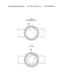 RESONATOR AND FABRICATING METHOD THEREOF diagram and image