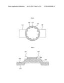 RESONATOR AND FABRICATING METHOD THEREOF diagram and image