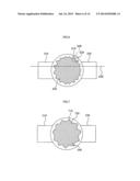 RESONATOR AND FABRICATING METHOD THEREOF diagram and image