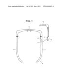 EYEGLASSES TYPE OPERATION DEVICE, EYEGLASSES TYPE OPERATING SYSTEM AND     ELECTRONIC DEVICES diagram and image