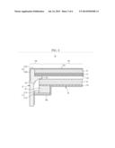 DISPLAY APPARATUS diagram and image