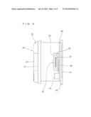 DISPLAY APPARATUS diagram and image