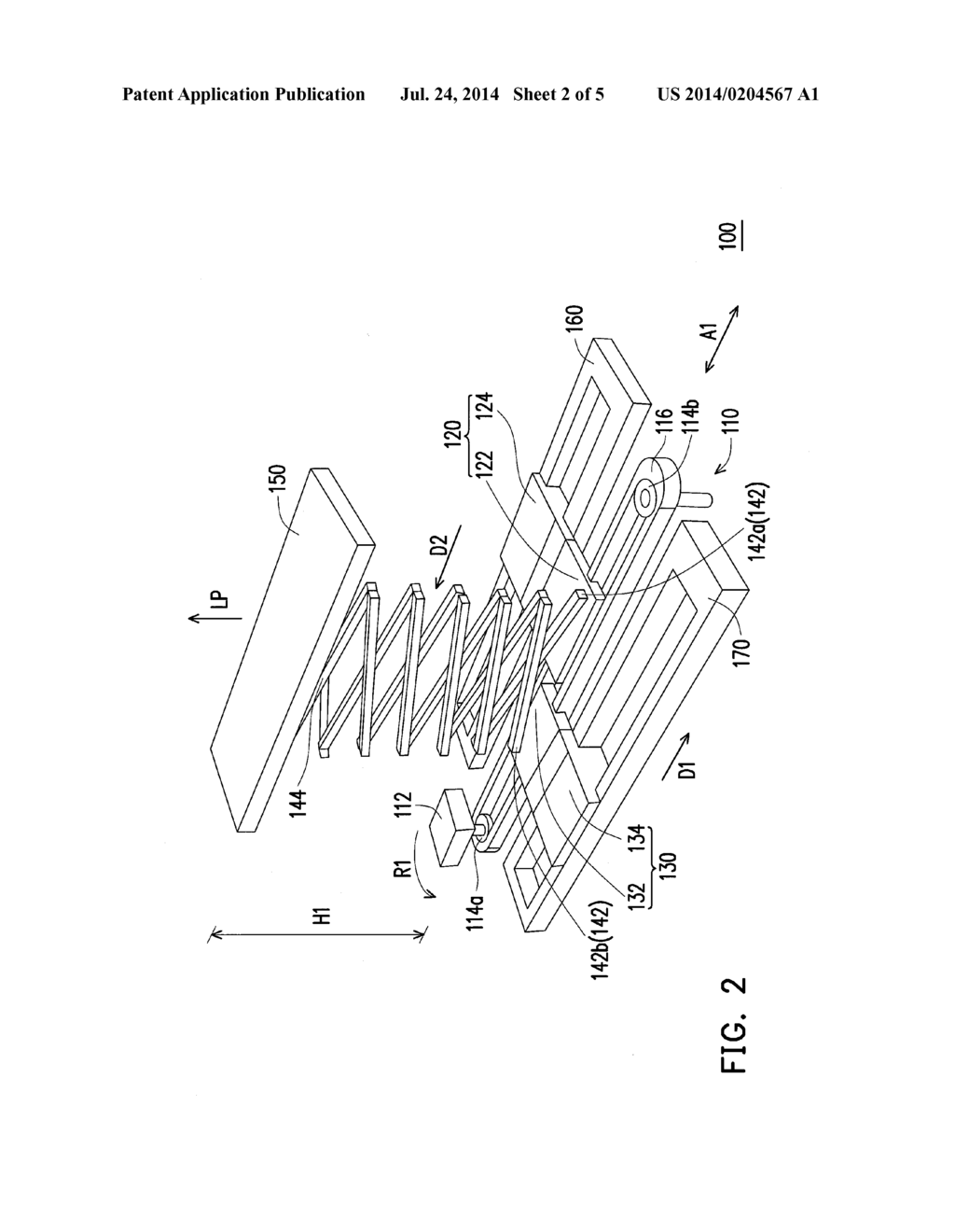 PLANT ILLUMINATION APPARATUS AND PLANT ILLUMINATION SYSTEM - diagram, schematic, and image 03