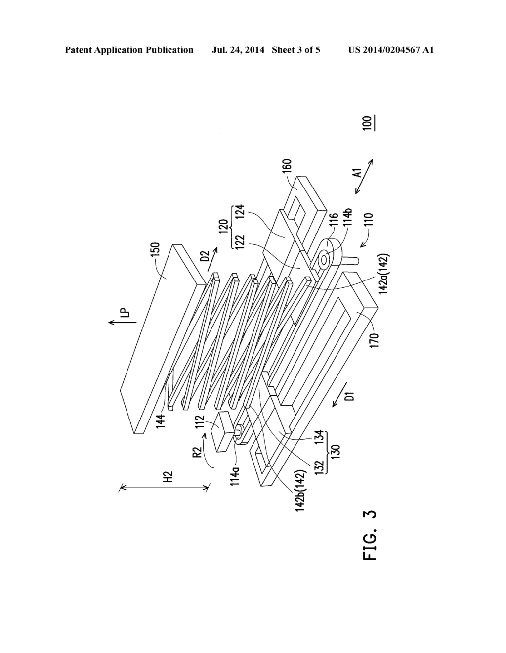 PLANT ILLUMINATION APPARATUS AND PLANT ILLUMINATION SYSTEM - diagram, schematic, and image 04