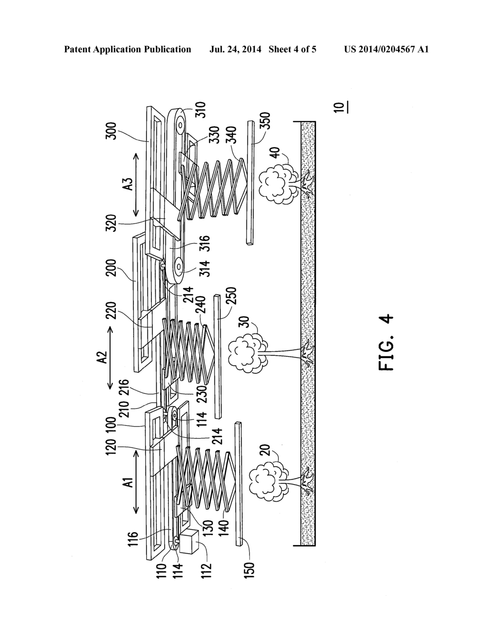 PLANT ILLUMINATION APPARATUS AND PLANT ILLUMINATION SYSTEM - diagram, schematic, and image 05