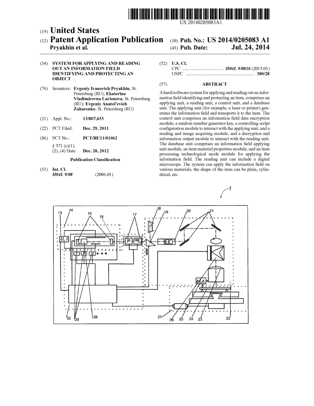 SYSTEM FOR APPLYING AND READING OUT AN INFORMATION FIELD IDENTIFYING AND     PROTECTING AN OBJECT - diagram, schematic, and image 01