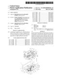 Tape Cassette diagram and image