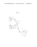 ULTRASONIC PROBE AND ULTRASONIC MEDICAL SYSTEM ADOPTING THE SAME diagram and image