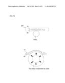 STRAIN SENSOR ELEMENT AND BLOOD PRESSURE SENSOR diagram and image