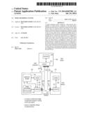 MEDIA RENDERING SYSTEM diagram and image