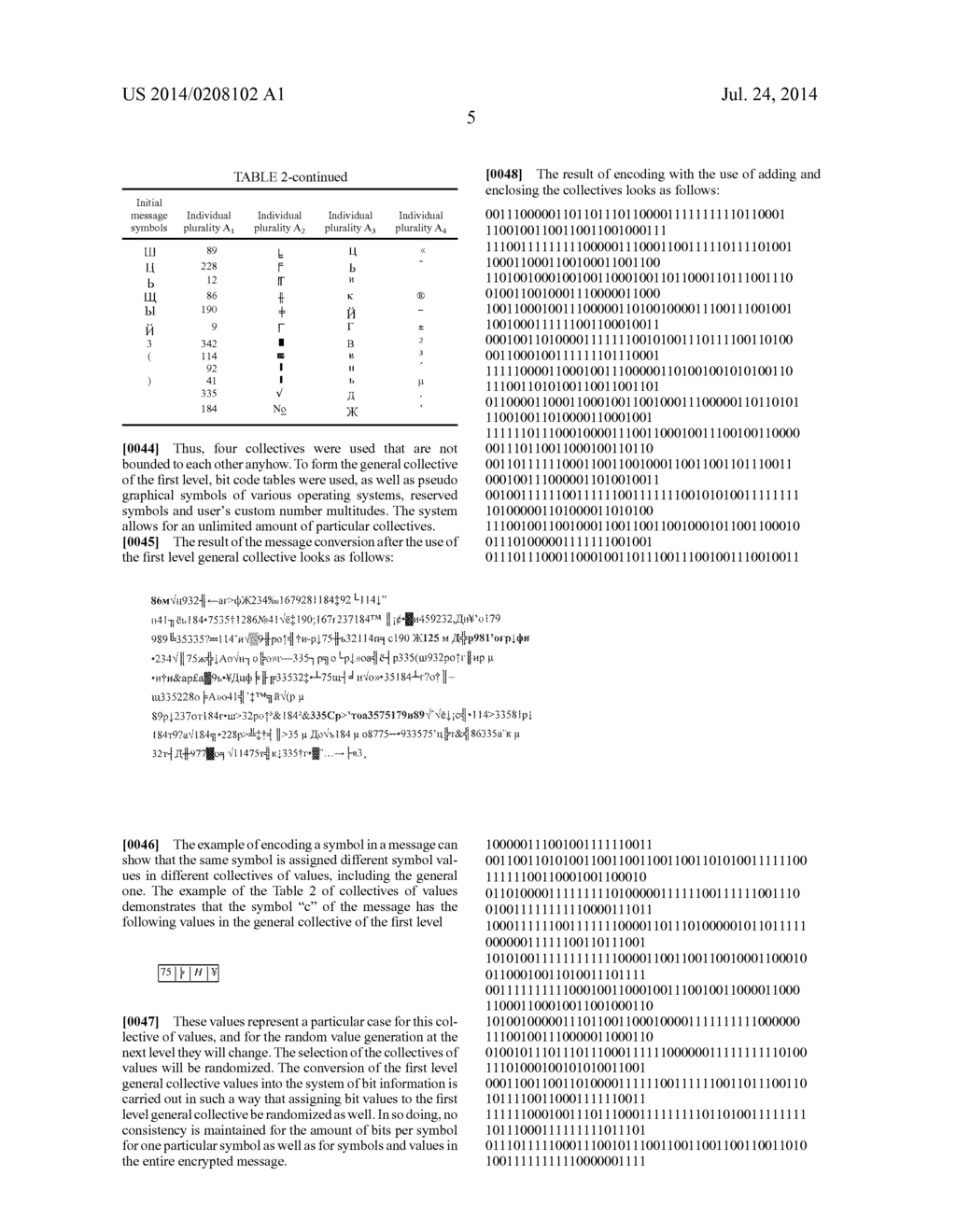 METHOD OF PROTECTING DIGITAL INFORMATION - diagram, schematic, and image 07