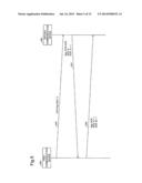 RELAY NODE, CONTROL METHOD OF RELAY NODE AND NETWORK SYSTEM diagram and image