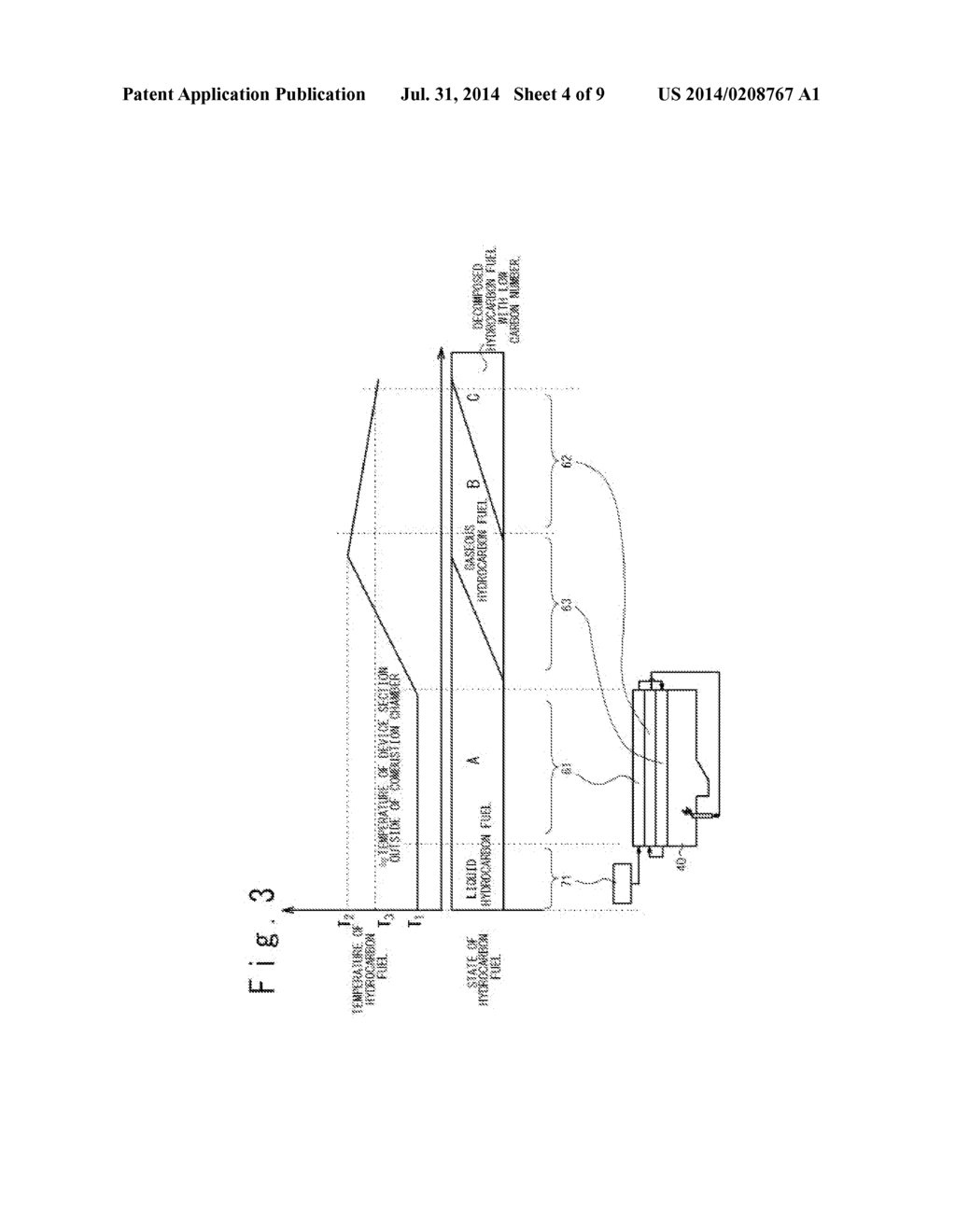 FUEL SUPPLY SYSTEM, SCRAMJET ENGINE AND METHOD FOR OPERATING THE SAME - diagram, schematic, and image 05