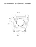 BALANCER AND WASHING MACHINE HAVING THE SAME diagram and image