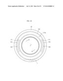 BALANCER AND WASHING MACHINE HAVING THE SAME diagram and image