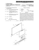 HEAT DISSIPATION APPARATUS FOR EXPANSION BASE diagram and image