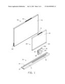 HEAT DISSIPATION APPARATUS FOR EXPANSION BASE diagram and image