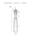 DISPERSION NOZZLE, FLOTATION MACHINE EQUIPPED THEREWITH, AND METHOD FOR     OPERATING SAME diagram and image