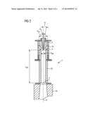 DISPERSION NOZZLE, FLOTATION MACHINE EQUIPPED THEREWITH, AND METHOD FOR     OPERATING SAME diagram and image