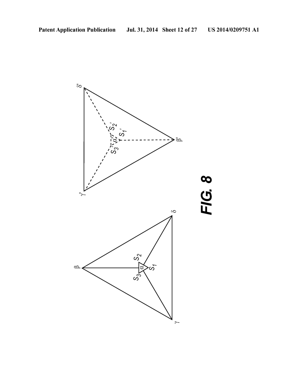 REACTION SPHERE FOR STABILIZATION AND CONTROL IN THREE AXES - diagram, schematic, and image 13