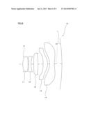 Image Pickup Lens And Image Pickup Device diagram and image