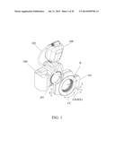 IMAGE CAPTURING ILLUMINATION APPARATUS diagram and image