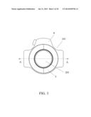 IMAGE CAPTURING ILLUMINATION APPARATUS diagram and image