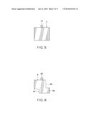 METAL MELTING FURNACE VORTEX CHAMBER BODY AND METAL MELTING FURNACE USING     THE SAME diagram and image