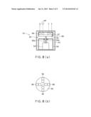 METAL MELTING FURNACE VORTEX CHAMBER BODY AND METAL MELTING FURNACE USING     THE SAME diagram and image