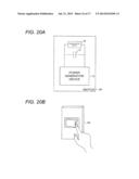 POWER GENERATION DEVICE, TRANSMISSION DEVICE, SWITCHING DEVICE diagram and image