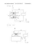 SEMICONDUCTOR EVALUATING DEVICE AND SEMICONDUCTOR EVALUATING METHOD diagram and image