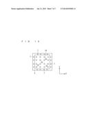 SEMICONDUCTOR EVALUATING DEVICE AND SEMICONDUCTOR EVALUATING METHOD diagram and image