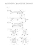 PLANAR INVERTED F ANTENNA diagram and image