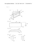 PLANAR INVERTED F ANTENNA diagram and image