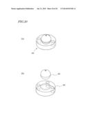 INFORMATION PROCESSING APPARATUS, SYSTEM AND METHOD diagram and image