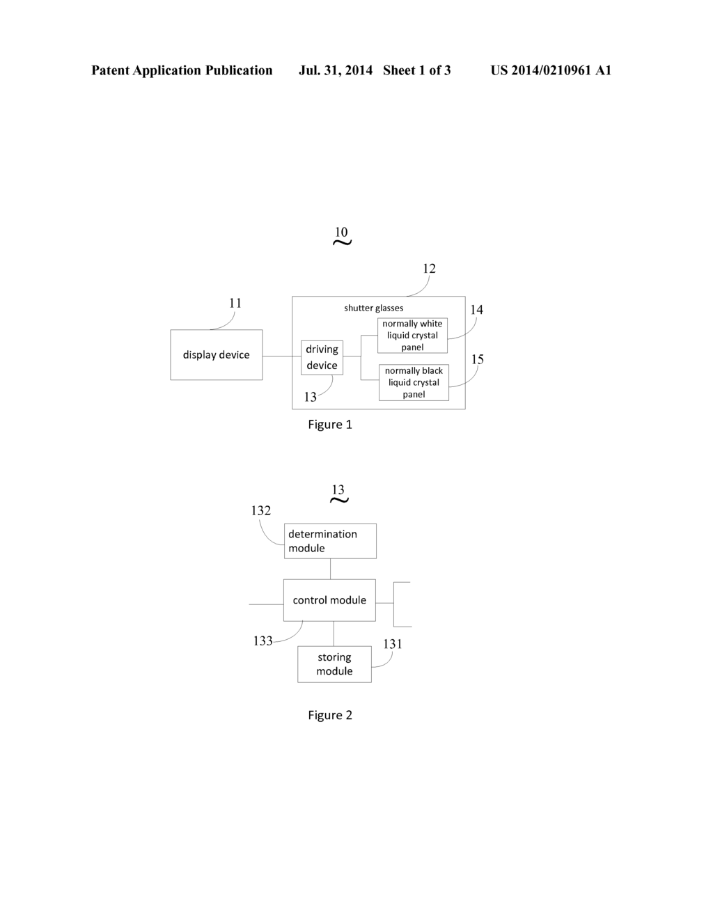 3D DISPLAY SYSTEM AND DRIVING METHOD THEREOF - diagram, schematic, and image 02