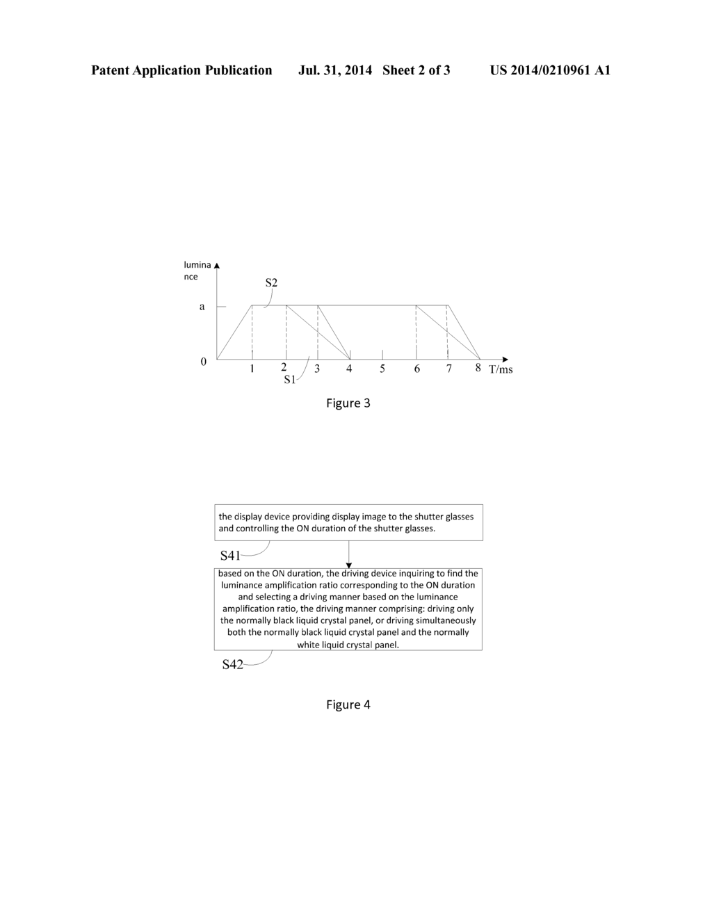 3D DISPLAY SYSTEM AND DRIVING METHOD THEREOF - diagram, schematic, and image 03