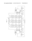 SOLID-STATE IMAGE CAPTURE DEVICE AND DRIVE METHOD THEREFOR diagram and image