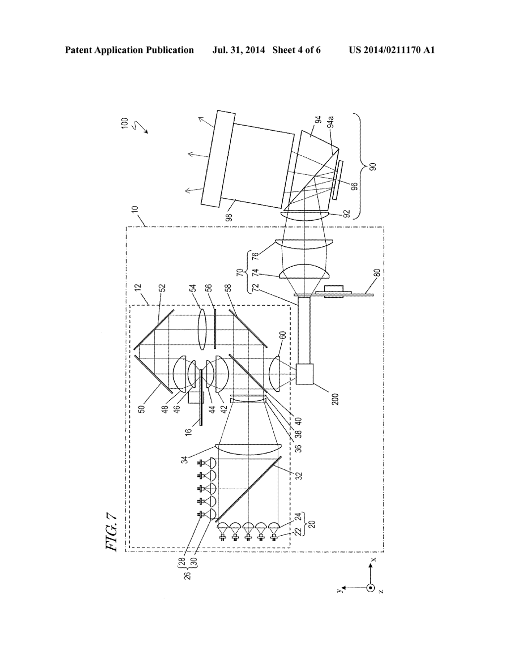 ILLUMINATOR AND IMAGE DISPLAY DEVICE - diagram, schematic, and image 05