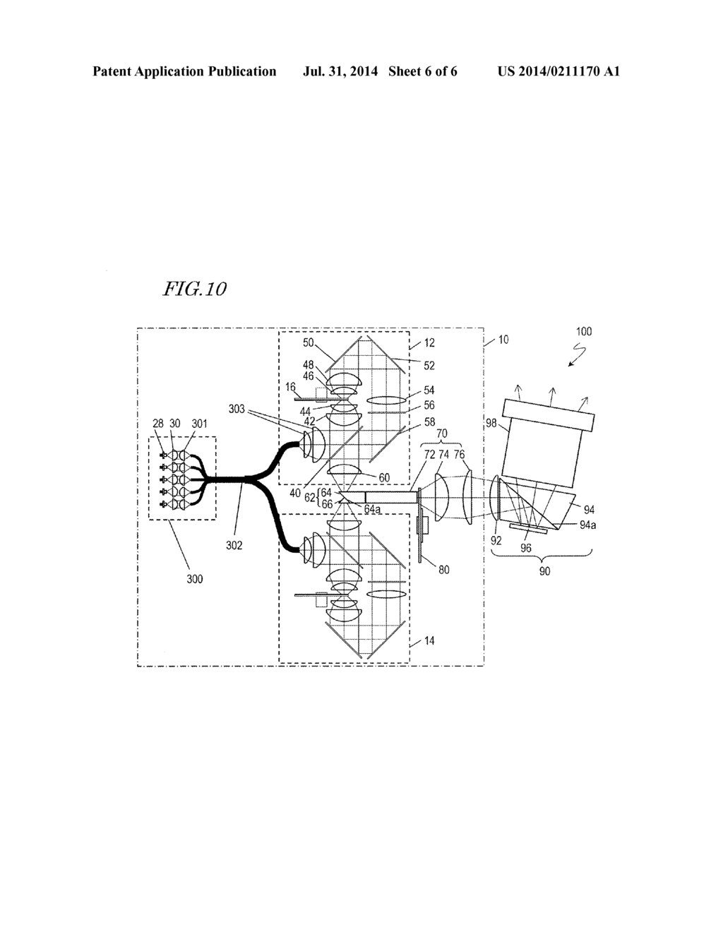 ILLUMINATOR AND IMAGE DISPLAY DEVICE - diagram, schematic, and image 07