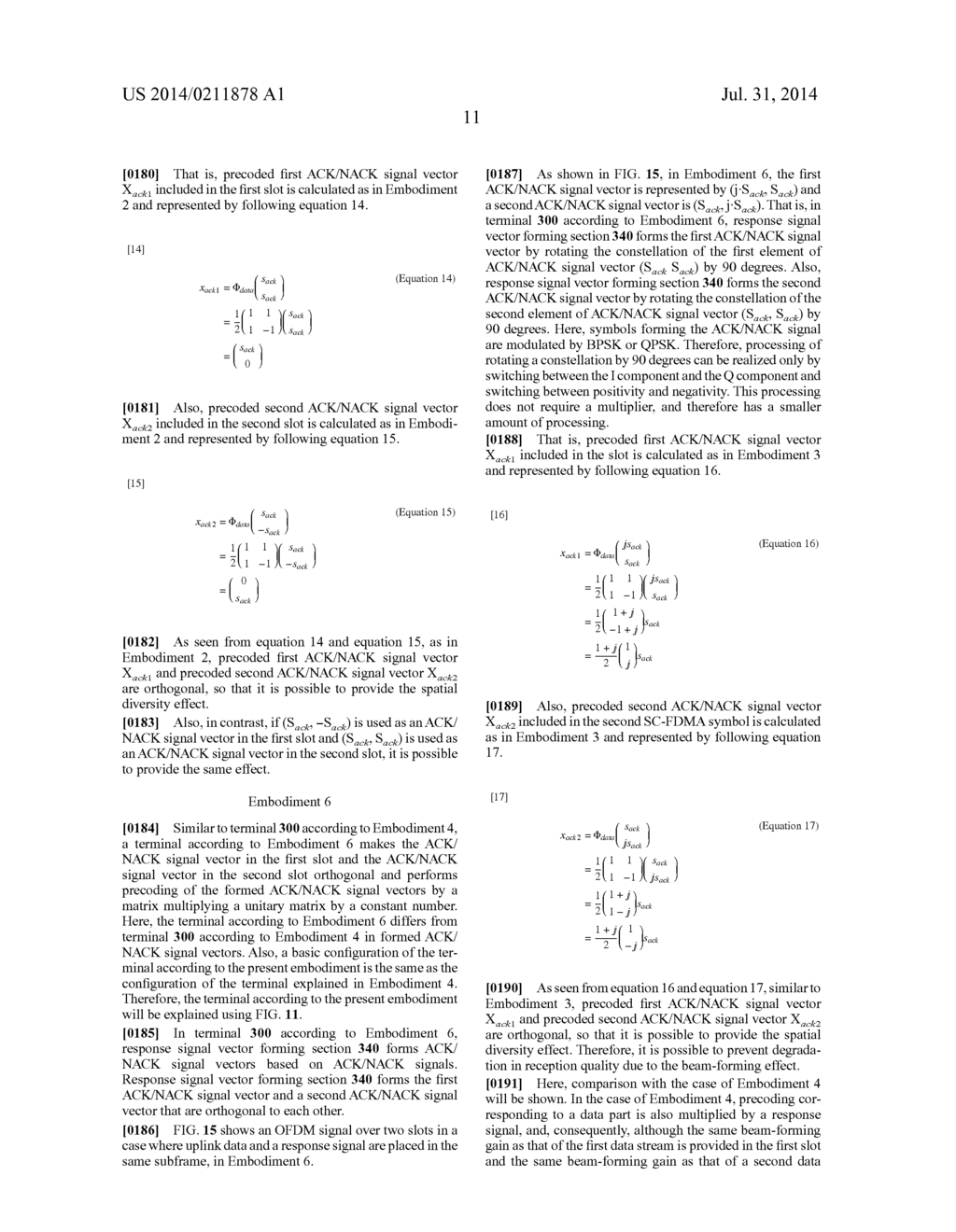 MIMO RECEPTION DEVICE AND MIMO RECEPTION METHOD - diagram, schematic, and image 29