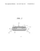 CRYPTOGRAPHIC KEY DERIVATION DEVICE AND METHOD THEREFOR diagram and image