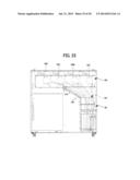 COOLING DEVICE AND IMAGE FORMING APPARATUS INCORPORATING SAME diagram and image